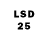 Марки 25I-NBOMe 1,5мг UntoTheBreac