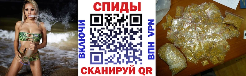 БУТИРАТ Butirat Архангельск
