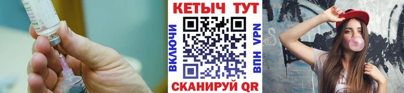 МЕГА tor  Архангельск  это телеграм  КЕТАМИН VHQ 