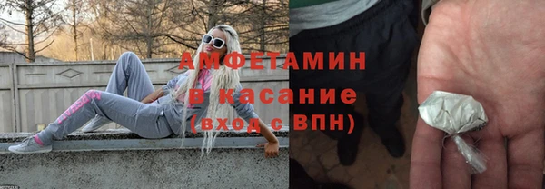 скорость Россошь