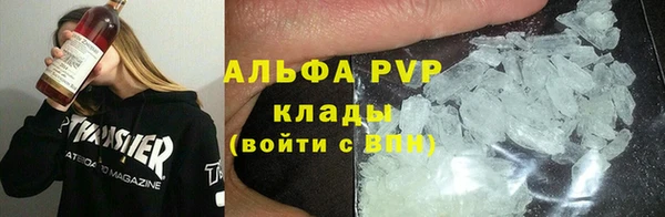 ECSTASY Рославль