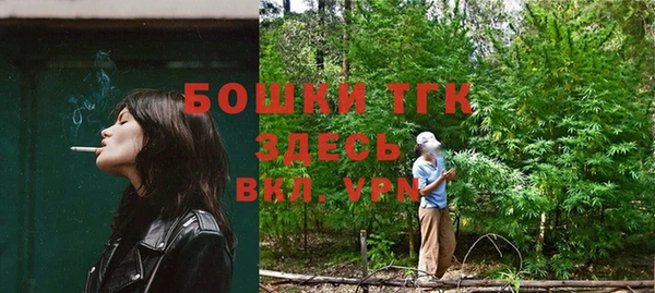 скорость Михайлов