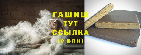 скорость Россошь