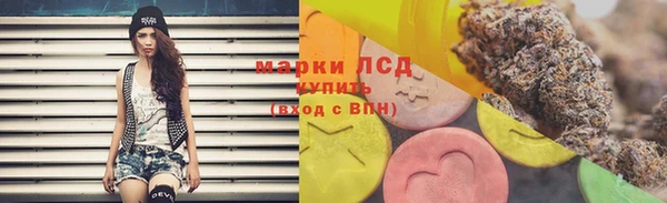 скорость Россошь