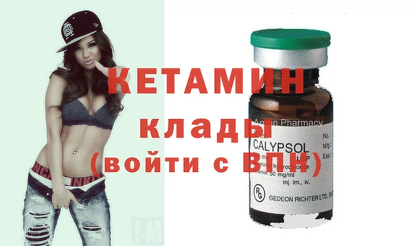 скорость Михайлов