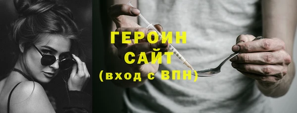 скорость Россошь