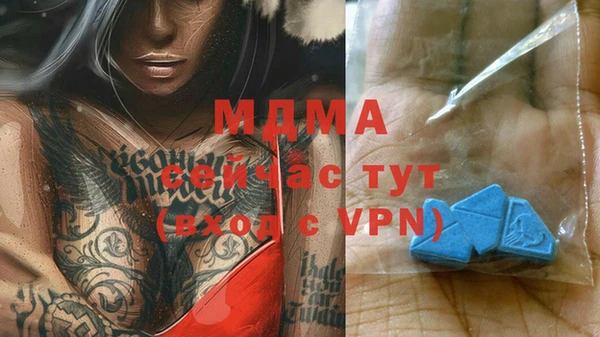 a pvp Ростов