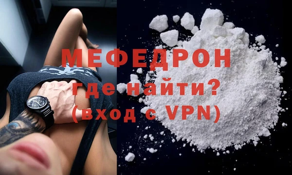 a pvp Ростов