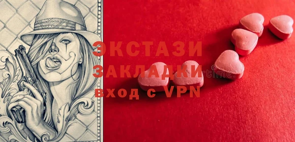 скорость Михайлов
