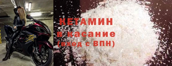 скорость Михайлов