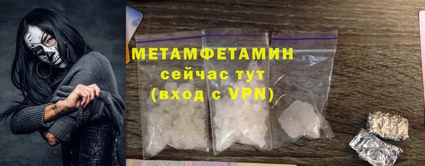 скорость Михайлов