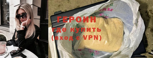 скорость Михайлов