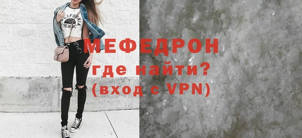 скорость Россошь