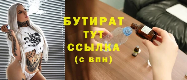 скорость Михайлов