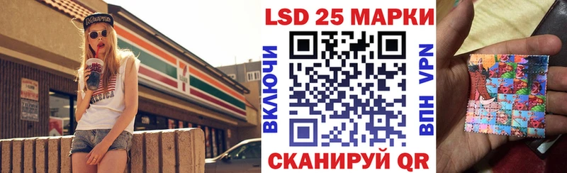 Марки NBOMe 1,8мг  omg вход  дарк нет какой сайт  наркота  Архангельск 