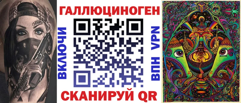 магазин  наркотиков  Архангельск  Псилоцибиновые грибы Cubensis 